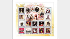 소녀시대 우표 발매, “소시의 인기 역사로 기록되겠네”