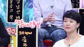 유연석 “수지에게 아무 짓도 안 했는데 안티 급증” 억울함 호소