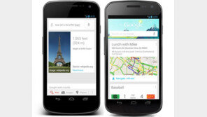 젤리빈 무엇이 달라졌나, 깨알변화 주목