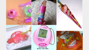 87~92년생 공감 100% “우산 초콜릿부터 다마고치까지…”