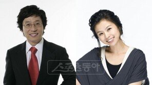 유재석 약속, 유선희 결혼식 사회 맡아 ‘의리남’  