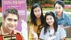 [대구/경북]“당신이 신데렐라?”… 이월드 유리구두 이벤트