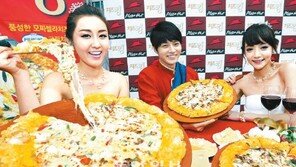 “치즈가 두 배”