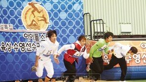 MBC, 런던올림픽 특집 ‘아이돌 스타 올림픽’ 방송