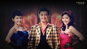 ‘빛과 그림자’, 19.6% 동시간대 1위로 종영