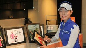 샛별 김자영 “집에 사인 할 모자만 300개”