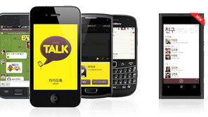 카톡 이모티콘, 다운로드 1억3000만건 돌파