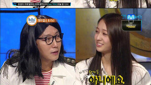 크리스탈 외모 망언 “나는 흔한 얼굴”… “도대체 어느 동네?”