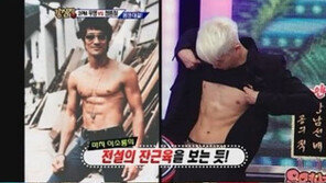 신동엽, 입만 열면 19금 발언 “우영 가슴 적당히 나오고…”