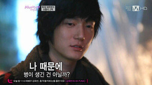 ‘마약파문’ 예학영, 4년만에 ‘코갓탤’로 복귀