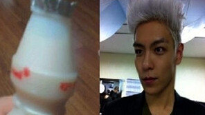 탑구르트 화제…‘올백한 탑이랑 똑같네’