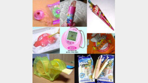 87~92년생 공감 100% “추억 아련… 지금 팔아도 대박일 듯!”