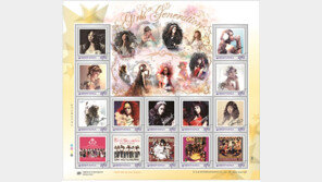 소녀시대 우표 가격에 ‘깜짝!’… “예쁘긴한데 너무 비싸네”