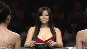 호란 열애 인정, “10년 전 연인과 재회… 영화같아!”