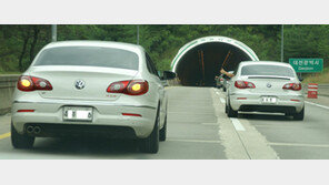 “떼빙 네가 알렸지?” 폭스바겐CC ‘죄인 만들기’ 충격