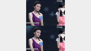 20대 女출연자, 방송 중 팬티로 눈물 닦아… “자신도 모르게?”