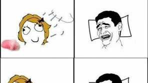 남녀 기상과 등교 차이 ‘내가 하는 짓이랑 똑같아…’