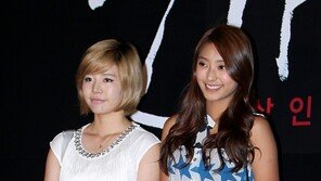 [포토] 보라, 써니 옆에서 ‘깜둥이’ 굴욕 ‘극명대비’ 