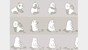 자려면 아이라인 지우고… 폭소! “아이라인 지우니 못 알아봐”