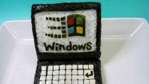 김밥으로 만든 노트북  ‘정말 정교하게 잘 만들었네…’