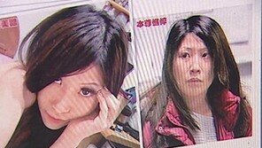 유부녀 스토킹男, 여자 실물보고 ‘아놔~’