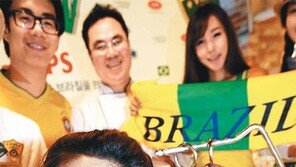 “삼바 스테이크 맛보세요”