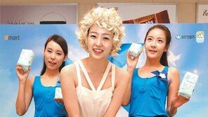 “피부가 더욱 상쾌해요”