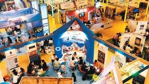 “MICE 인재 모십니다”