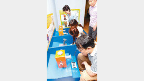 [부산/경남]“100년전 부산을 체험해보세요”