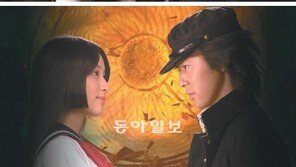 [인천/경기]부천국제판타스틱영화제 19일 개막