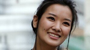 클래지콰이 호란, 3세 연상의  남자친구와 열애