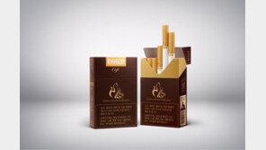 KT&G, 헤이즐넛 향 나는 ‘레종 카페’ 출시