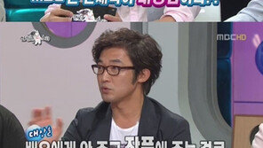안재욱, 해품달 견제 “MBC 대상? 다 알아보고 있다” 