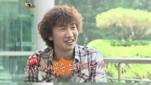 이광수, 옛 파트너 유인나 열애 소식에 눈물? “너 미쳤어?”