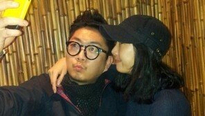 이선정 LJ 열애, “카톡 프로필도 신경 써야겠네” 