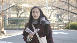 아오이유우, 14살 연상남 결별후 11세 연상배우와 열애설