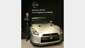 언제 어디서나 즐길 수 있는 수퍼카 닛산 GT-R