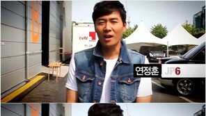 연정훈, 갑자기 랩퍼 빙의…왜? ‘오글오글’