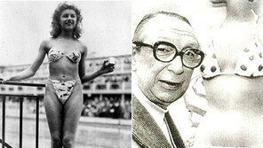 최초의 비키니 모델은 OO이었다