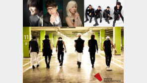 ‘임재범-국가스텐’ 예당 엔터, 신개념 6인조 아이돌 출격