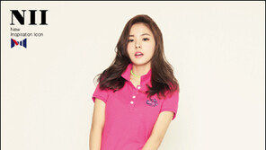 민효린 악플 심경고백 “가끔은 벼랑끝에서 날 떠미는 듯”