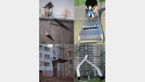 죽음의 미끄럼틀 ‘경악!’… “소름이 쫙~ 아찔을 넘어 끔찍!”