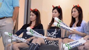 [포토] K리그, 소녀시대도 떴다! ‘피곤하지만…’
