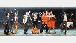[부산/경남]‘문화 피서’ 클래식 발레-네오 오페라 등 줄이어