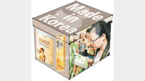 중국선 ‘한국산’ 표시 클수록 잘 팔린다