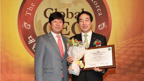 하이원리조트 ‘대기업 사회공헌상’ 수상