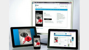 대한항공 ‘모닝캄’ 모바일 서비스 개시