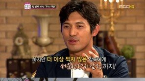 오지호 “한예슬과 키스신 일부러 NG냈다”