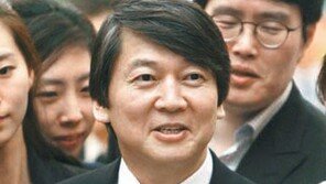 안철수 “대선출마 결심 안섰다”