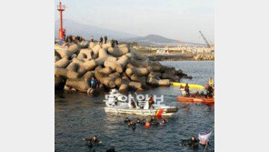 대법 “제주해군기지 적법”… 국방부, 법적분쟁 완전 승소